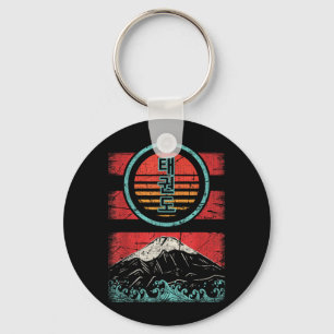 Taekwondo Retro 80s Style Key Ring