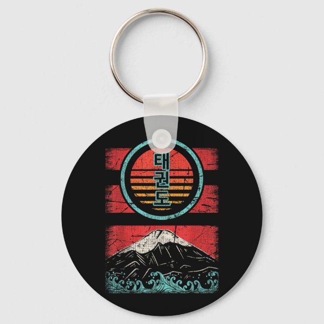 Taekwondo Retro 80s Style Key Ring (Front)