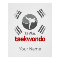 Taekwondo Retro Korea Flag Martial Arts Vintage