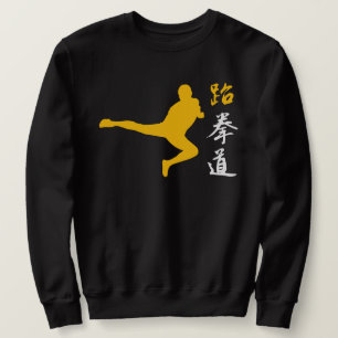 Taekwondo Sweatshirt