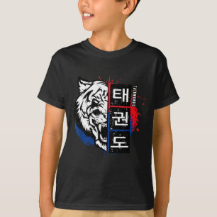 Taekwondo Tiger Korea Martial Arts T-Shirt