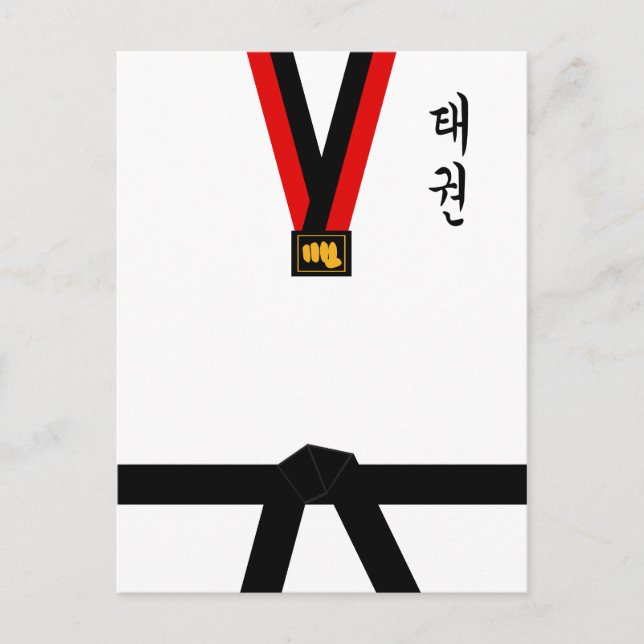 Taekwondo Uniform Postcard (Front)