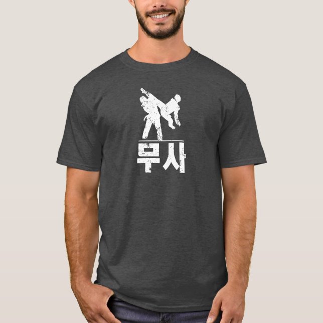 Taekwondo Warrior T-Shirt (Front)