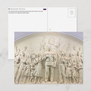 Taganskaya Station, Moscow, Russia Travel Postcard