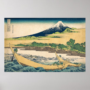 Tago Bay near Ejiri on the Tokaido - Katsushika Ho Poster