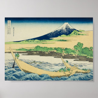 Tagonoura Bay near Ejiri on the Tokaido Poster
