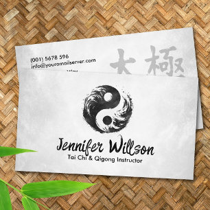 Tai Chi and Qigong - Yin Yang Symbol  Business Card