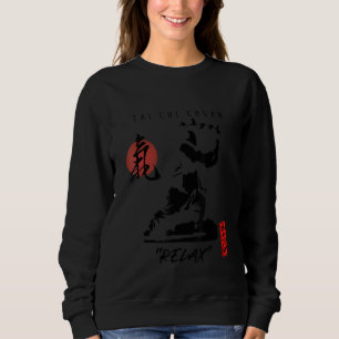 Tai Chi Beginner Calligraphy Chinese Martial Desig Sweatshirt