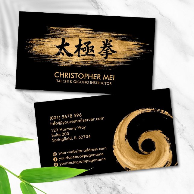 Tai Chi Chua - golden brush stroke Business Card (Creator Uploaded)