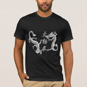 Tai Chi Chuan and Two Dragons Dark T-Shirt
