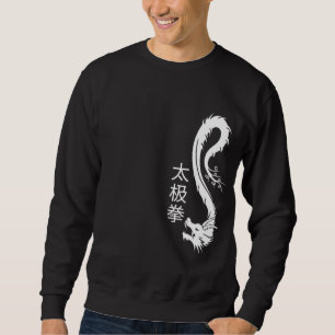 T'ai Chi Chuan Dark T Shirt