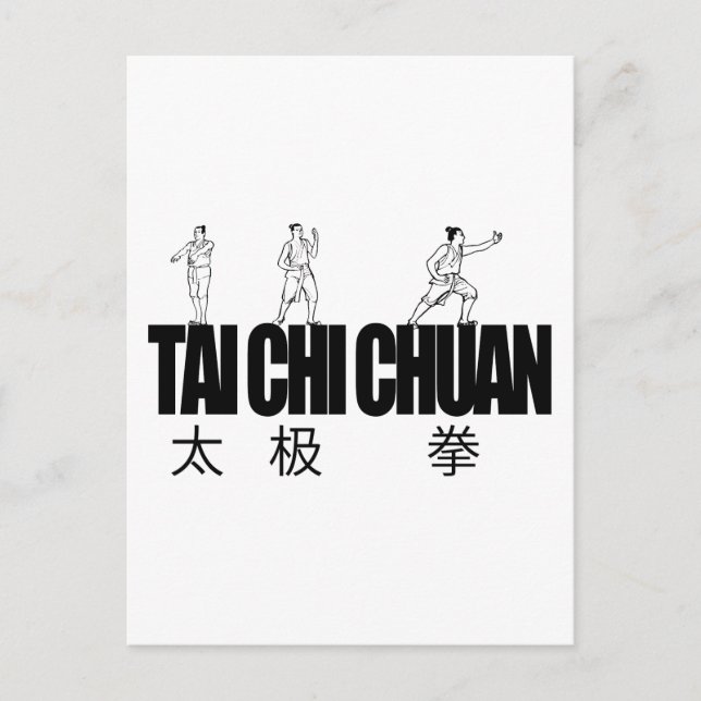 Tai Chi Chuan Postcard (Front)