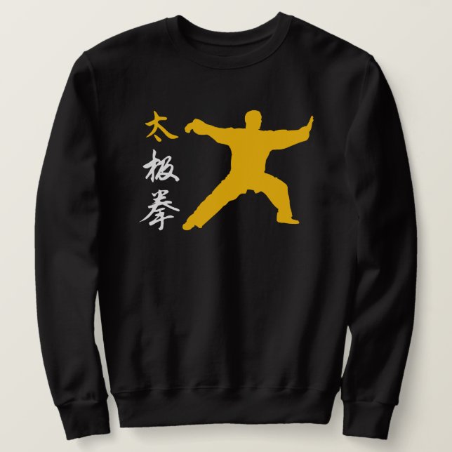 Tai Chi Chuan Sweatshirt (Design Front)
