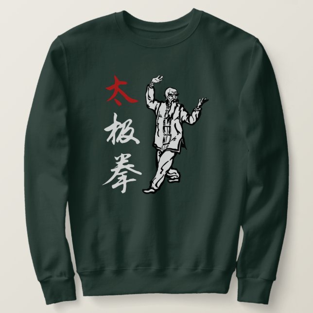 Tai Chi Chuan Sweatshirt (Design Front)
