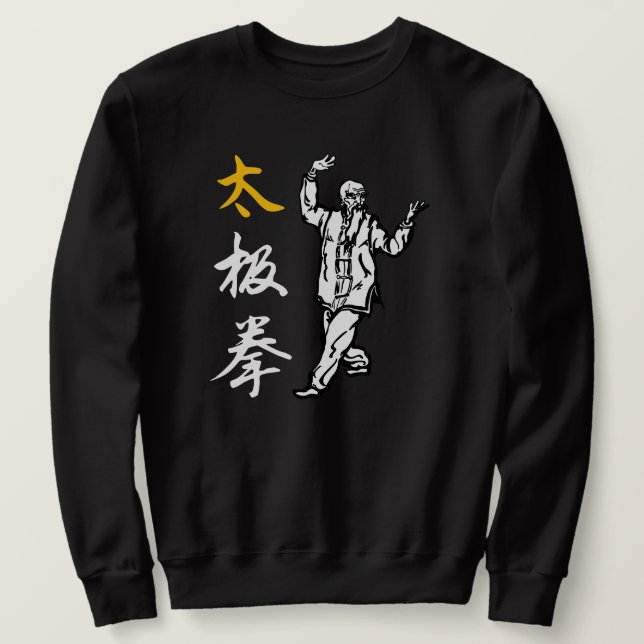 Tai Chi Chuan Sweatshirt (Design Front)