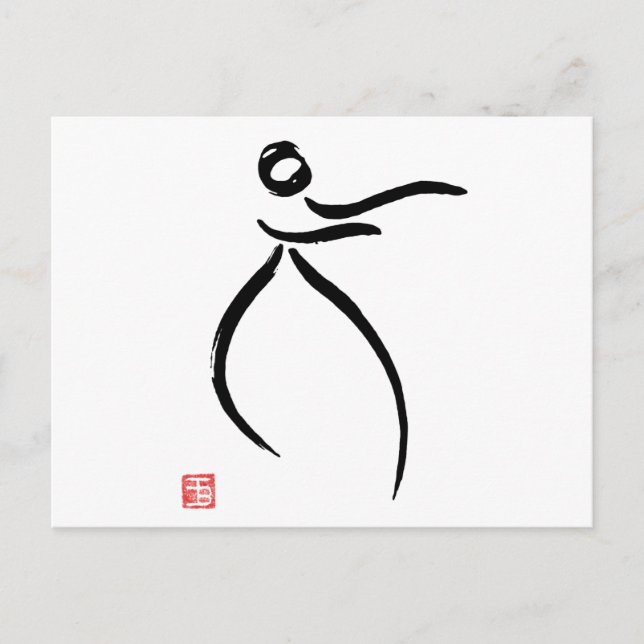 Tai Chi Flow Postcard (Front)