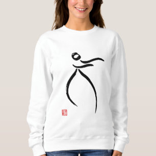 Tai Chi Flow Sweatshirt