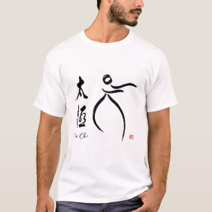 Tai Chi Flow with Kanji T-Shirt