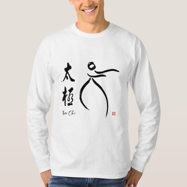 Tai Chi Flow with Kanji T-Shirt (Front)