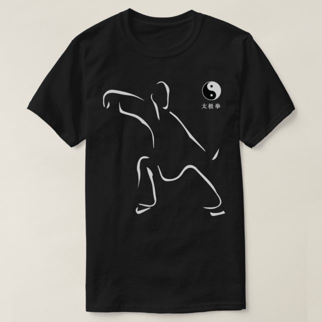 Tai Chi Inspired for a tai chi master T-Shirt (Design Front)