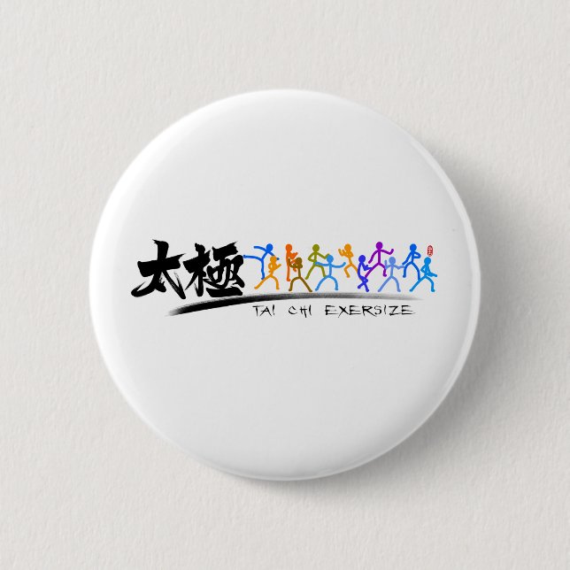 Tai Chi kung fu(功夫)  6 Cm Round Badge (Front)