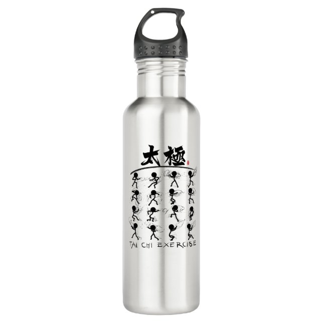 Tai Chi kung fu(功夫) 710 Ml Water Bottle (Front)