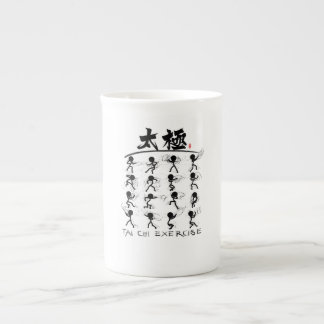 Tai Chi kung fu(功夫) Bone China Mug