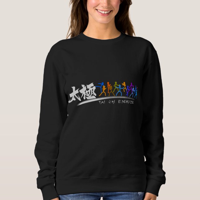 Tai Chi kung fu(功夫) Sweatshirt (Front)