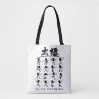 Tai Chi kung fu(功夫)