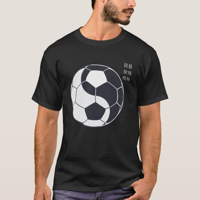 Tai Chi Soccer Yin, Yang, Qi Gong, Chinese Artwork T-Shirt (Front)