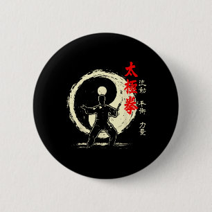 Tai Chi Yin Yang Meditation Martial Arts Practice 6 Cm Round Badge