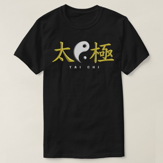 Tai Chi Yin Yang Qi Gong Meditation Chinese martia T-Shirt (Design Front)