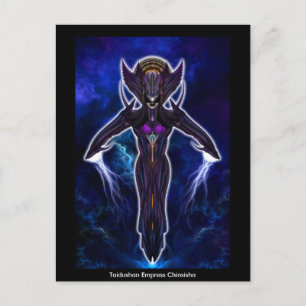 Taidushan Empress Chinsisha Postcard