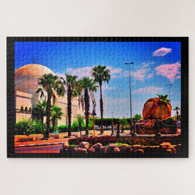 Taif, Saudi Arabia Jigsaw Puzzle (Horizontal)