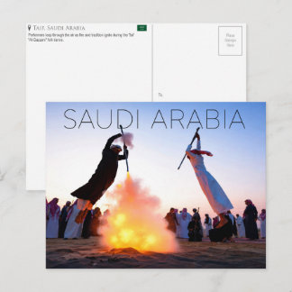 Taif, Saudi Arabia Travel Postcard