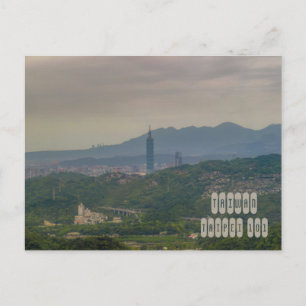 Taipei 101 in Taiwan Postcard