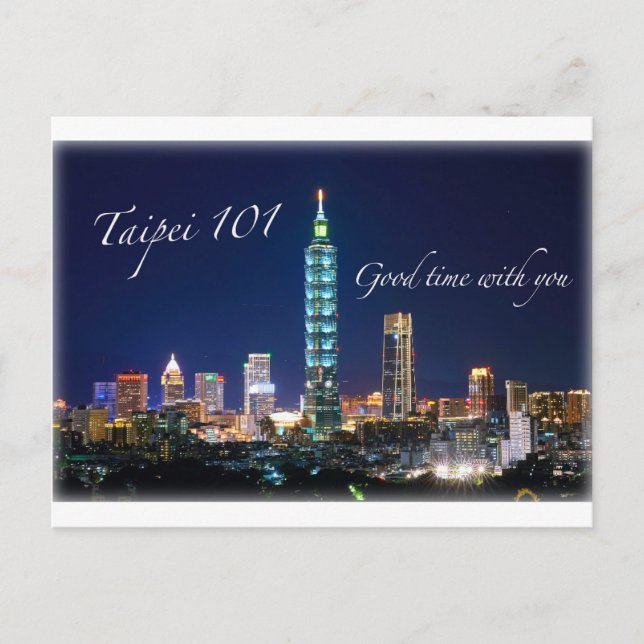 Taipei 101 postcard (Front)