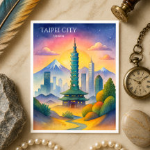 Taipei City Taiwan Skyline Watercolor