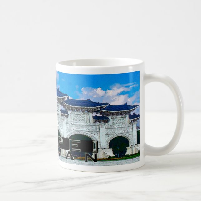 Taipei Coffee Mug (Right)