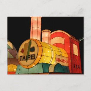 Taipei Lantern Festival 2009 Taipei City, Taiwan Postcard
