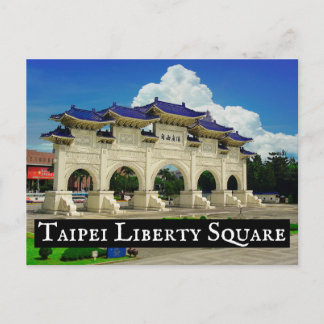 Taipei Liberty Square Postcard
