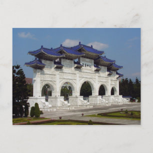 Taipei Postcard