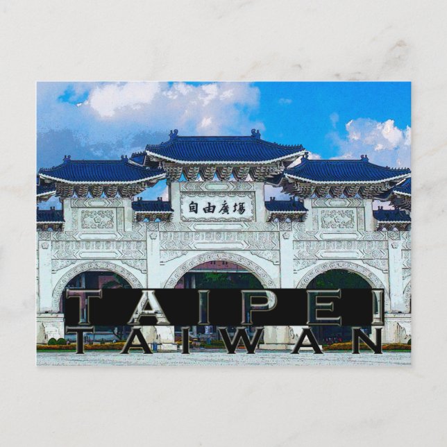 Taipei Postcard (Front)