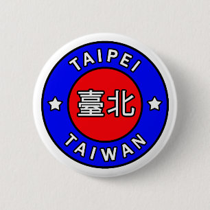Taipei Taiwan button