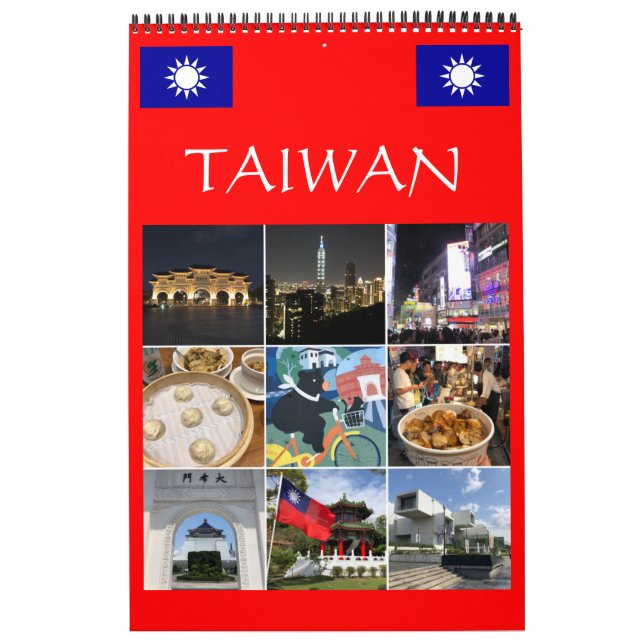 taipei taiwan calendar (Cover)