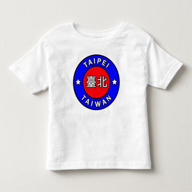 Taipei Taiwan Toddler T-Shirt (Front)