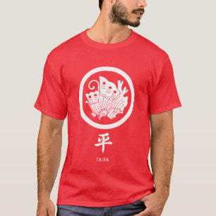 Taira Clan kamon with clan name T-Shirt
