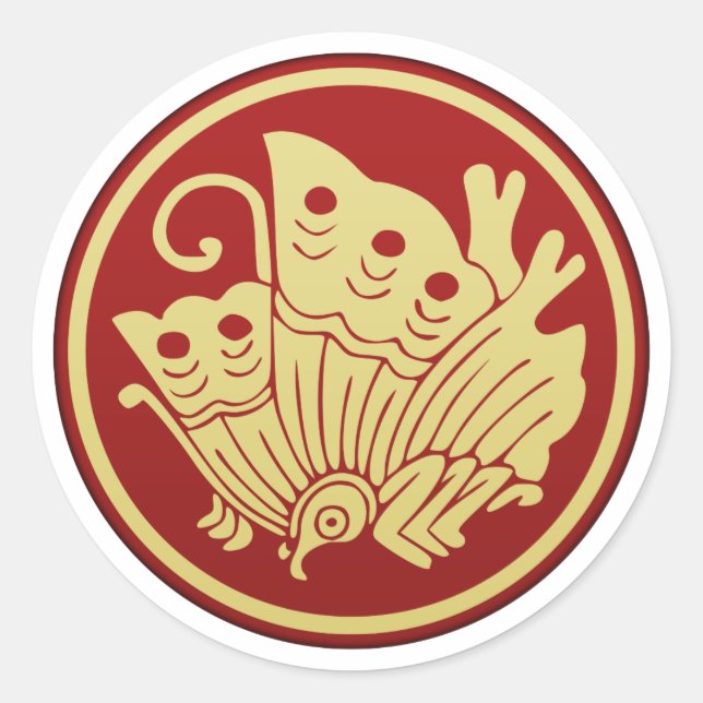 Taira (Heiji) Clan Kamon Classic Round Sticker (Front)