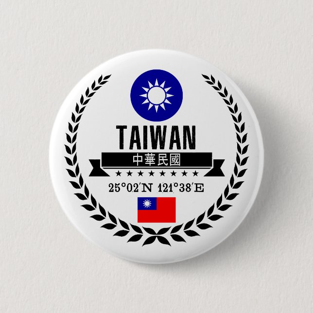 Taiwan 6 Cm Round Badge (Front)