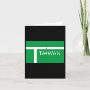 Taiwan Badminton 2020 In Bounds Card
